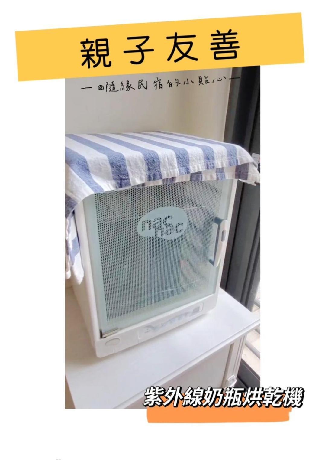 隨緣民宿 Suiian Inn Heng-ch'un Exteriör bild