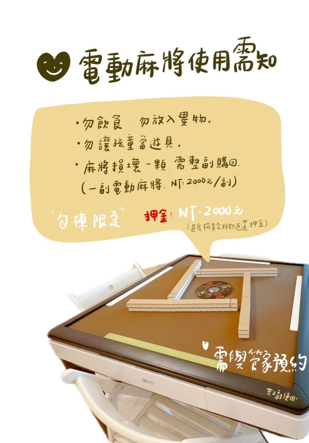隨緣民宿 Suiian Inn Heng-ch'un Exteriör bild